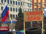 Баррикады в юго-восточной Украине Баррикады в юго-восточной Украине
