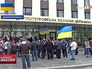 Телеканал "Украина" про митинг в Днепетровске Телеканал "Украина" про митинг в Днепетровске