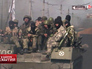 Самооборона Донецкой области Самооборона Донецкой области