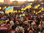Митинг на Украине Митинг на Украине