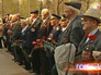 Ветераны Ветераны