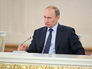 Владимир Путин во время заседания Госсовета и президентского совета по реализации приоритетных нацпроектов Владимир Путин во время заседания Госсовета и президентского совета по реализации приоритетных нацпроектов