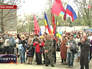 Акция протеста в Луганске Акция протеста в Луганске