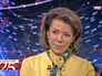 Вероника Крашенинникова - генеральный директор Института внешнеполитических исследований и инициатив Вероника Крашенинникова - генеральный директор Института внешнеполитических исследований и инициатив