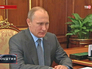 Владимир Путин Владимир Путин