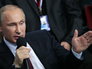 Владимир Путин во время пленарного заседания первого Медиафорума независимых региональных и местных СМИ Владимир Путин во время пленарного заседания первого Медиафорума независимых региональных и местных СМИ