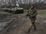 Украинские войска Украинские войска