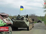 Украинские войска на востоке Украины Украинские войска на востоке Украины