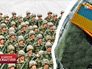 Американские наемники Американские наемники