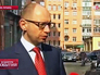 Премьер-министр Украины Арсений Яценюк Премьер-министр Украины Арсений Яценюк