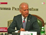 Вице-президент США Джозеф Байден Вице-президент США Джозеф Байден