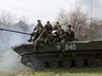 Украинские военные Украинские военные