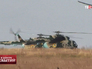 Вертолеты Ми-8 ВВС Украины Вертолеты Ми-8 ВВС Украины