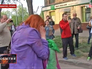 Акция протеста в Донецкой области Акция протеста в Донецкой области