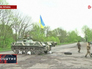 Военные в Киеве Военные в Киеве