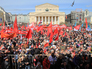Первомайский митинг сторонников КПРФ Первомайский митинг сторонников КПРФ