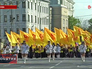 Первомайский митинг сторонников партии "Справедливая Россия" в Москве Первомайский митинг сторонников партии "Справедливая Россия" в Москве