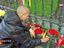 Возложения цветов у здания посольства Украины в Москве Возложения цветов у здания посольства Украины в Москве