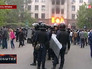 Беспорядки у здания областного совета профсоюзов в Одессе Беспорядки у здания областного совета профсоюзов в Одессе