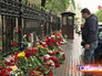 Возложения цветов у здания посольства Украины в Москве Возложения цветов у здания посольства Украины в Москве