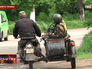 Бойцы самообороны Славянска Бойцы самообороны Славянска
