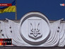 Герб Украины на здании Верховной Рады Герб Украины на здании Верховной Рады