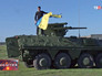 Новое вооружение для украинское армии Новое вооружение для украинское армии