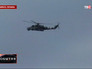 Военный вертолет над Славянском Военный вертолет над Славянском