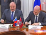 Департамент труда и занятости Москвы и Комитет по труду и занятости Московской области подписывают соглашение о сотрудничестве в области труда Департамент труда и занятости Москвы и Комитет по труду и занятости Московской области подписывают соглашение о сотрудничестве в области труда