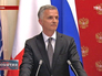 Глава ОБСЕ Дидье Буркхальтер Глава ОБСЕ Дидье Буркхальтер