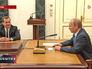 Владимир Путин проводит заседание Совбеза РФ Владимир Путин проводит заседание Совбеза РФ