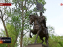 Памятник Дмитрию Донскому Памятник Дмитрию Донскому