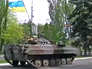 Военная техника украинской армии на улицах Мариуполя Военная техника украинской армии на улицах Мариуполя