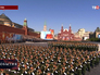 Парад Победы на Красной площади Парад Победы на Красной площади