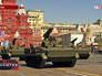 Парад Победы на Красной площади Парад Победы на Красной площади