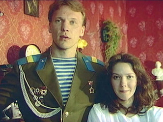 Всё будет хорошо!