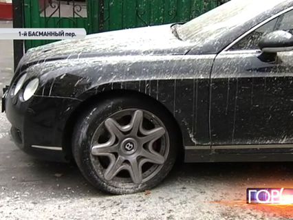 в москве залили цемент бентли видео в москве залили цемент бентли видео