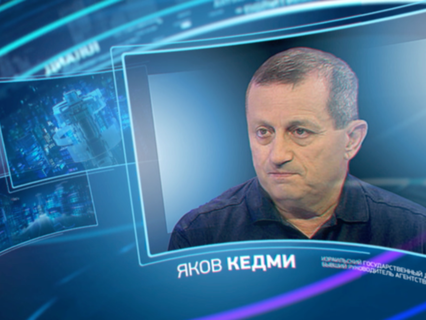 Право знать! Анонс. Эфир от 14.04.2018