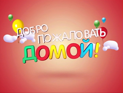 http://cdn.tvc.ru/pictures/tb/734/59.jpg