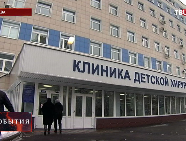 Номер телефона регистратуры поликлиники калинина