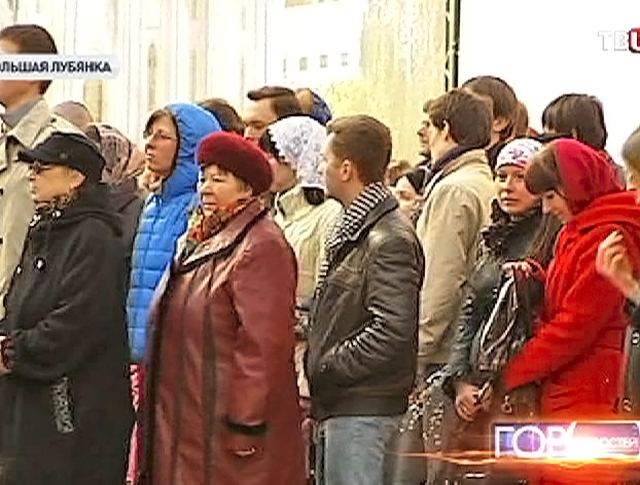 Новость потрясшая мир