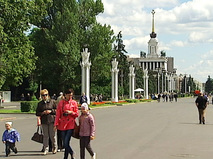 МН Эфир от 22.06.2014