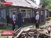 ЦС Эфир от 13.07.2014