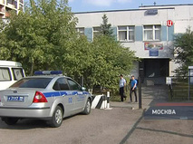 Петровка, 38. Эфир от 15.08.2014, 01:20