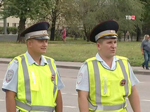 Петровка, 38. Эфир от 23.08.2014, 14:45