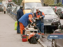 Петровка, 38. Эфир от 05.09.2014, 11:10