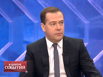 ЦС Эфир от 14.12.2014