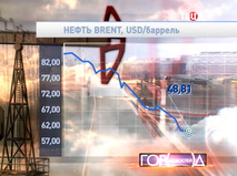 "Город новостей". Эфир от 12.01.2015 19:30