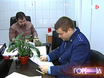 "Город новостей". Эфир от 29.01.2015 19:30