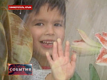 События. "События". Эфир от 16.02.2015 22:00